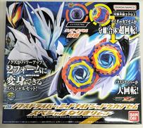 仮面ライダーゼッツ|バンダイ