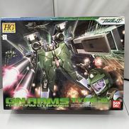 機動戦士ガンダム00|バンダイ