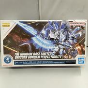 機動戦士ガンダムUC|バンダイ