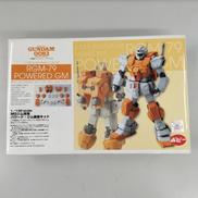 機動戦士ガンダム 0083 STARDUST MEMORY|B-CLUB