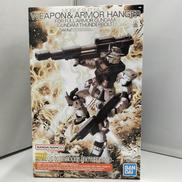 機動戦士ガンダムサンダーボルト|BANDAI