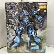 機動戦士ガンダム0080ポケットの中の戦争|BANDAI