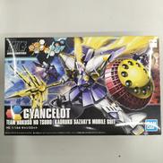 ガンダムビルドファイターズトライ|BANDAI