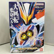 仮面ライダーゼッツ|バンダイ