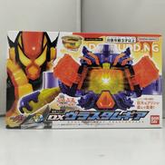 仮面ライダーガヴ|バンダイ