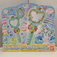 名探偵プリキュア!|BANDAI
