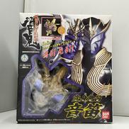 仮面ライダー響鬼|BANDAI