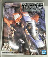 機動戦士ガンダム|BANDAI