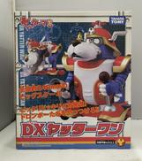 ヤッターマン|タカラトミー