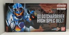 仮面ライダーガッチャード|BANDAI