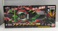 仮面ライダーギーツ|バンダイ