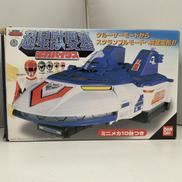 星獣戦隊ギンガマン|バンダイ