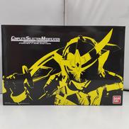 仮面ライダー鎧武|バンダイ