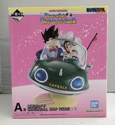 ドラゴンボール|バンダイ