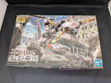 ｶﾞﾝﾀﾞﾑ端白星|BANDAI