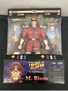 ベガ|ジャダトイズ