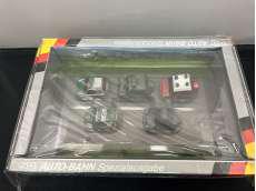 MB特装車両ｾｯﾄ|TAKARA