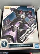 ドム クリアカラー|BANDAI