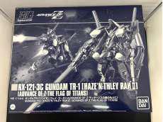 ハイゼンスレイ・ラーⅡ|BANDAI