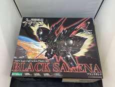 ﾌﾞﾗｯｸｻﾚﾅ|KOTOBUKIYA