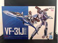 ハヤテ機 ﾌｫｰﾙﾄﾞﾌﾟﾛｼﾞｪｸｼｮﾝﾕﾆｯﾄ装備 ｼﾞ|BANDAI