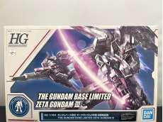 ゼータガンダム3号機|BANDAI