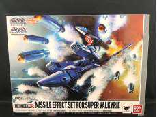 ｽｰﾊﾟｰﾊﾞﾙｷﾘｰ用ﾐｻｲﾙｴﾌｪｸﾄｾｯﾄ|BANDAI