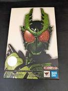 仮面ﾗｲﾀﾞｰｵｰｽﾞ ｶﾞﾀｷﾘﾊﾞ ｺﾝﾎﾞ|BANDAI