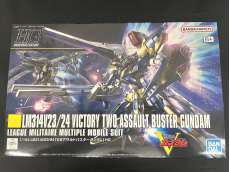 ①V2アサルトバスター|BANDAI