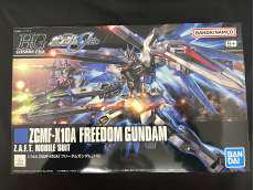 フリーダムガンダム|BANDAI