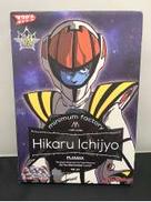 一条輝 1/20|MAX FACTORY