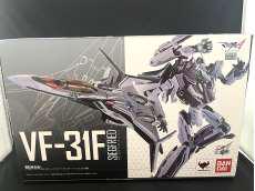 VF-31F ジークフリード・スーパーパーツ・リルドラケン|BANDAI