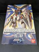 ﾌﾘｰﾀﾞﾑｶﾞﾝﾀﾞﾑ|BANDAI