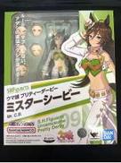 ミスターシービー|BANDAI