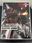 AV-98ｲﾝｸﾞﾗﾑﾘｱｸﾃｨﾌﾞｱｰﾏｰ|青島文化教材社