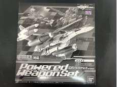 ﾄﾙﾈｰﾄﾞ/ｱｰﾏｰﾄﾞ強化ｳｪﾎﾟﾝｾｯﾄ|BANDAI