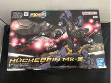 ヒュッケバインMK-Ⅲ|BANDAI