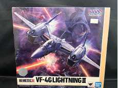 ﾗｲﾄﾆﾝｸﾞⅢ|BANDAI