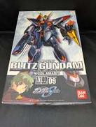 ﾌﾞﾘｯﾂｶﾞﾝﾀﾞﾑ|BANDAI