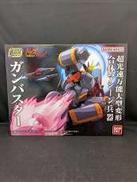 ｶﾞﾝﾊﾞｽﾀｰ|BANDAI