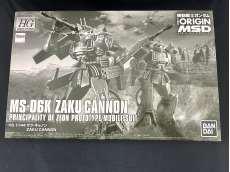 ザク・キャノン