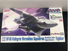 ﾌｧｲﾀｰﾊﾞﾙｷﾘｰ ﾊﾞｰﾐﾘｵﾝ小隊 柿崎|MAX FACTORY