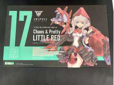 C&P赤ずきん|KOTOBUKIYA