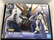 RXｰ39FFVｶﾞﾝﾀﾞﾑ|BANDAI