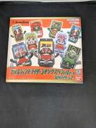 DXｺﾞﾁｿﾞｳｽﾍﾟｼｬﾙｾｯﾄ|BANDAI