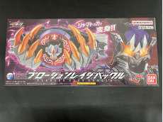 DXﾌﾟﾛｰｼﾞｮﾝﾚｲｼﾞﾊﾞｯｸﾙ|BANDAI