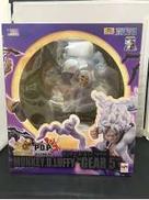 ルフィ ギア5|MEGAHOUSE