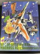 ﾗﾝｶ･ﾘｰ40周年ｱﾆﾊﾞｰｻﾘｰ|AOSHIMA