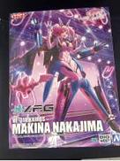 マキナ・中島|青島文化教材社