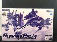 ｱｰﾏｰﾄﾞﾊﾟｰﾂ ﾘﾆｭｰｱﾙVER.|BANDAI